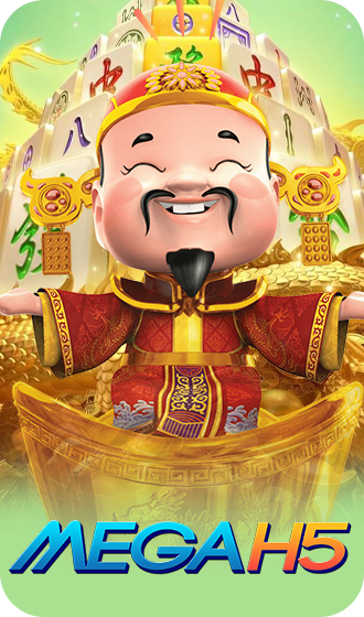 Slot 15