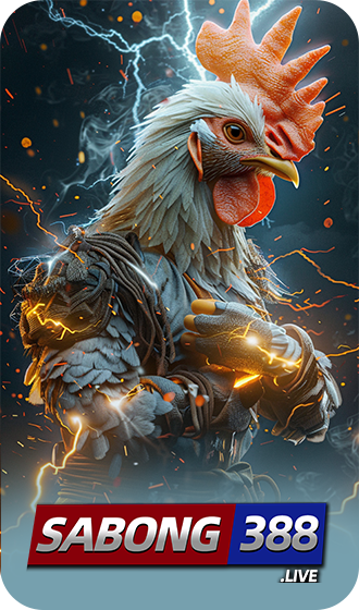 Cock 1